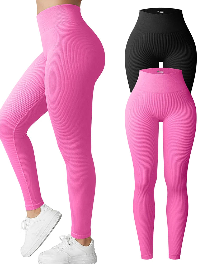 Nahtlose Sportleggings – Hochtailliert mit figurformendem Design und elastischem Rippmaterial