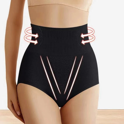 Nahtlose High-Waist Slips – Figurformende Unterwäsche für flachen Bauch & Hüftformung
