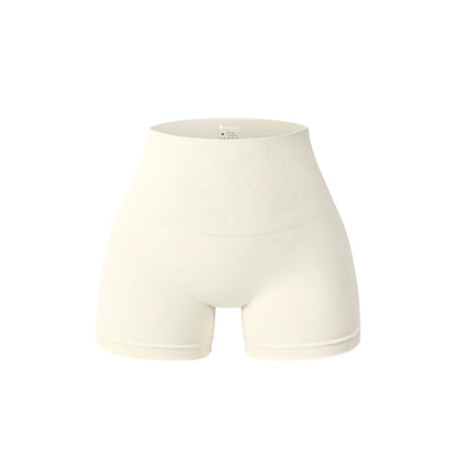 Nahtlose High-Waist Sportshorts – Figurformende Yogashorts mit Hüftlifting-Effekt