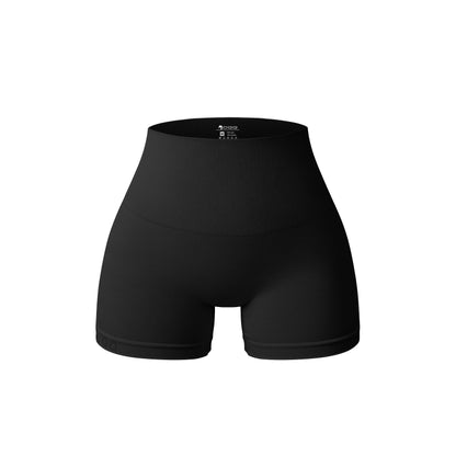 Nahtlose High-Waist Sportshorts – Figurformende Yogashorts mit Hüftlifting-Effekt