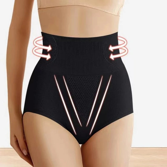 Nahtlose High-Waist Slips – Figurformende Unterwäsche für flachen Bauch & Hüftformung