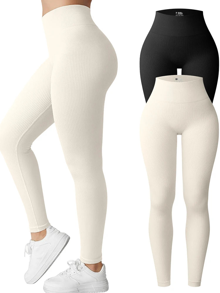 Nahtlose Sportleggings – Hochtailliert mit figurformendem Design und elastischem Rippmaterial